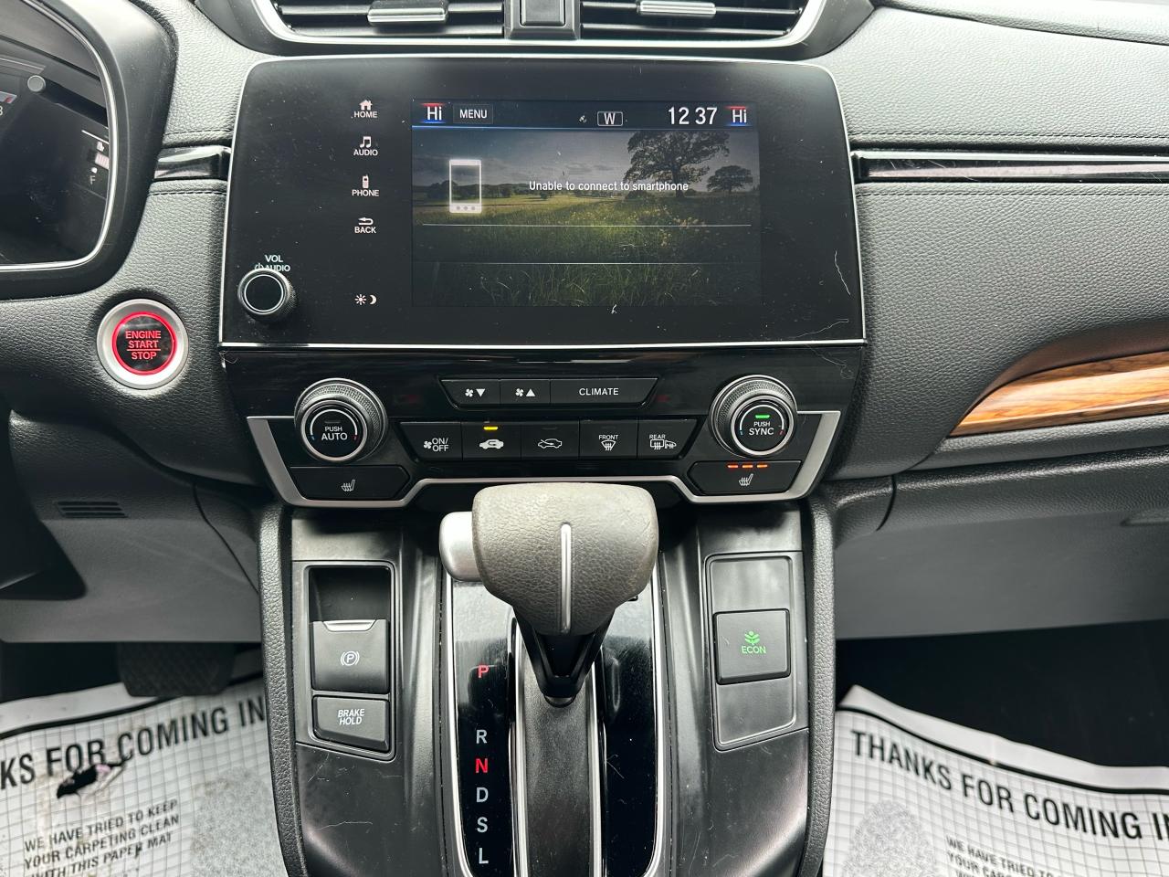 2017 Honda CR-V EX - Photo #9