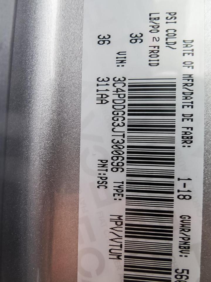 12414597