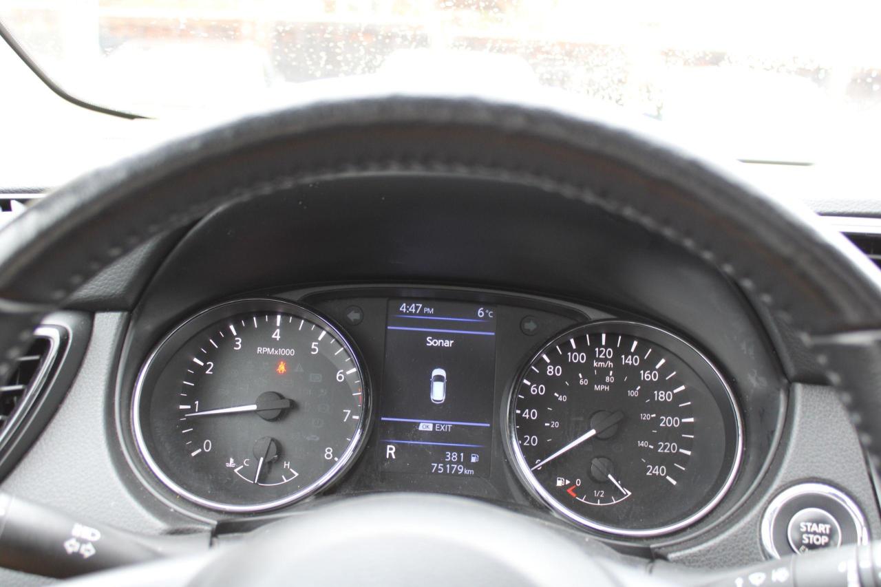 2023 Nissan Qashqai AWD SV CVT - Photo #9
