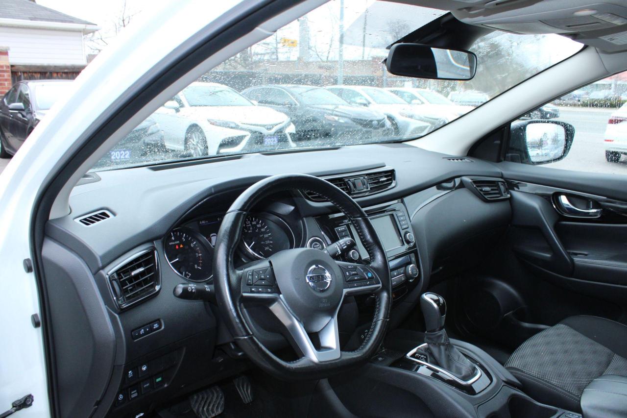 2023 Nissan Qashqai AWD SV CVT - Photo #17