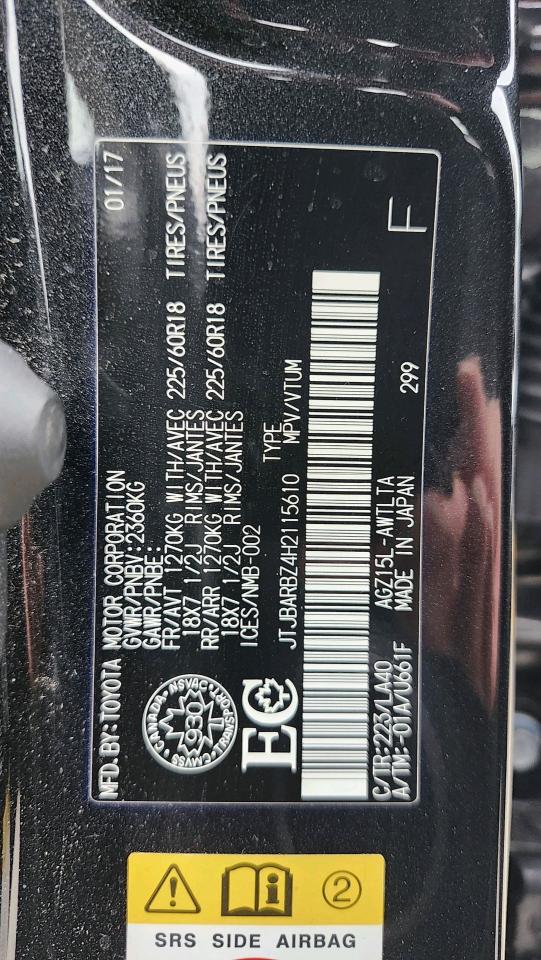 12428337