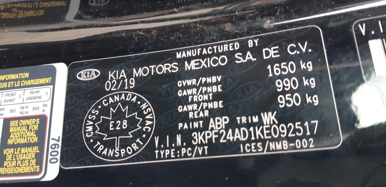 1745378681
