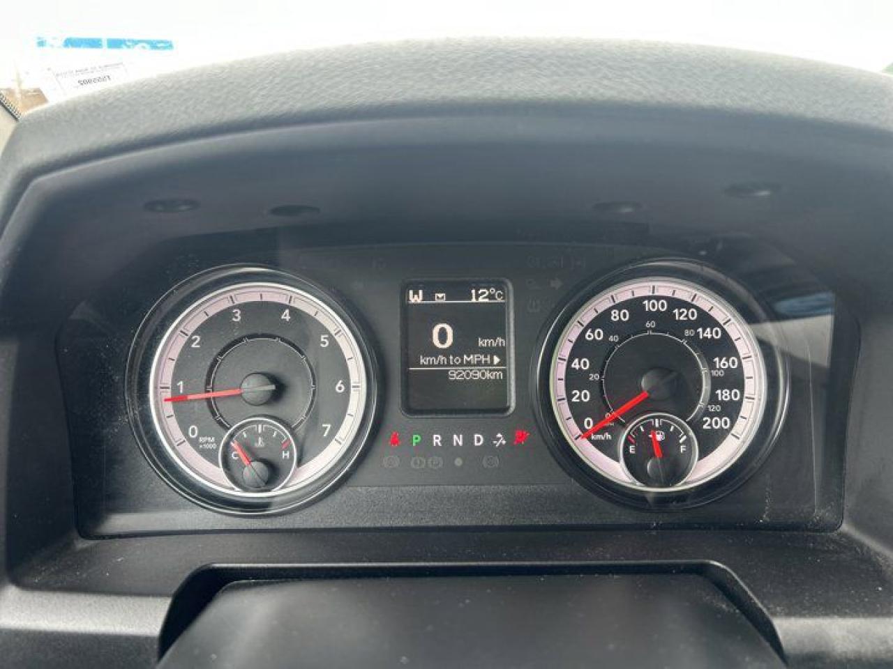 12439593