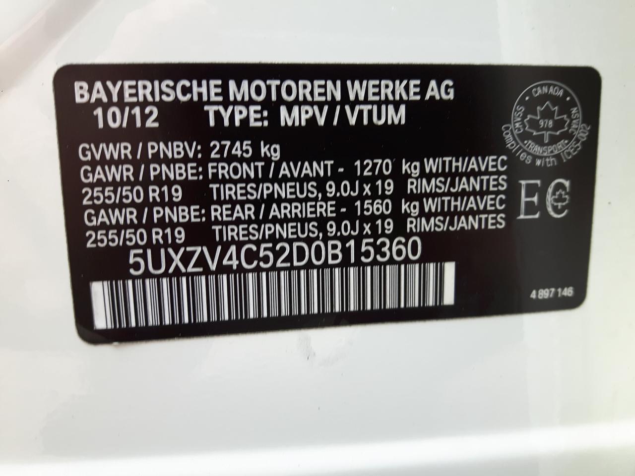 1745430059