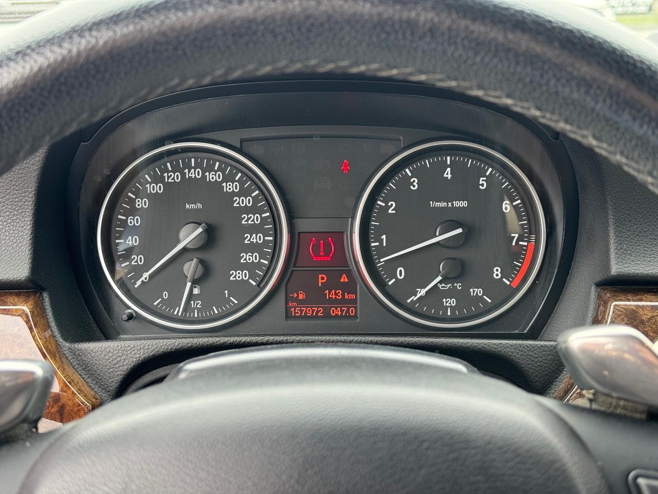 1761661109