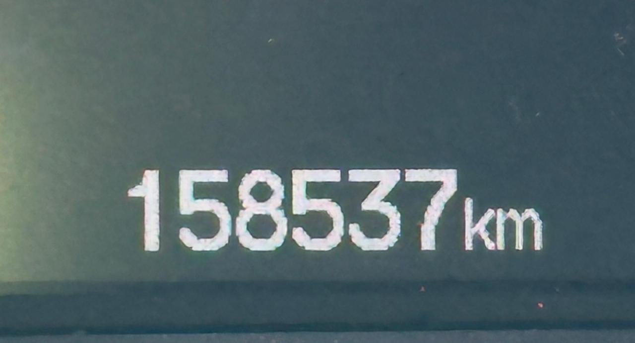 1752059550