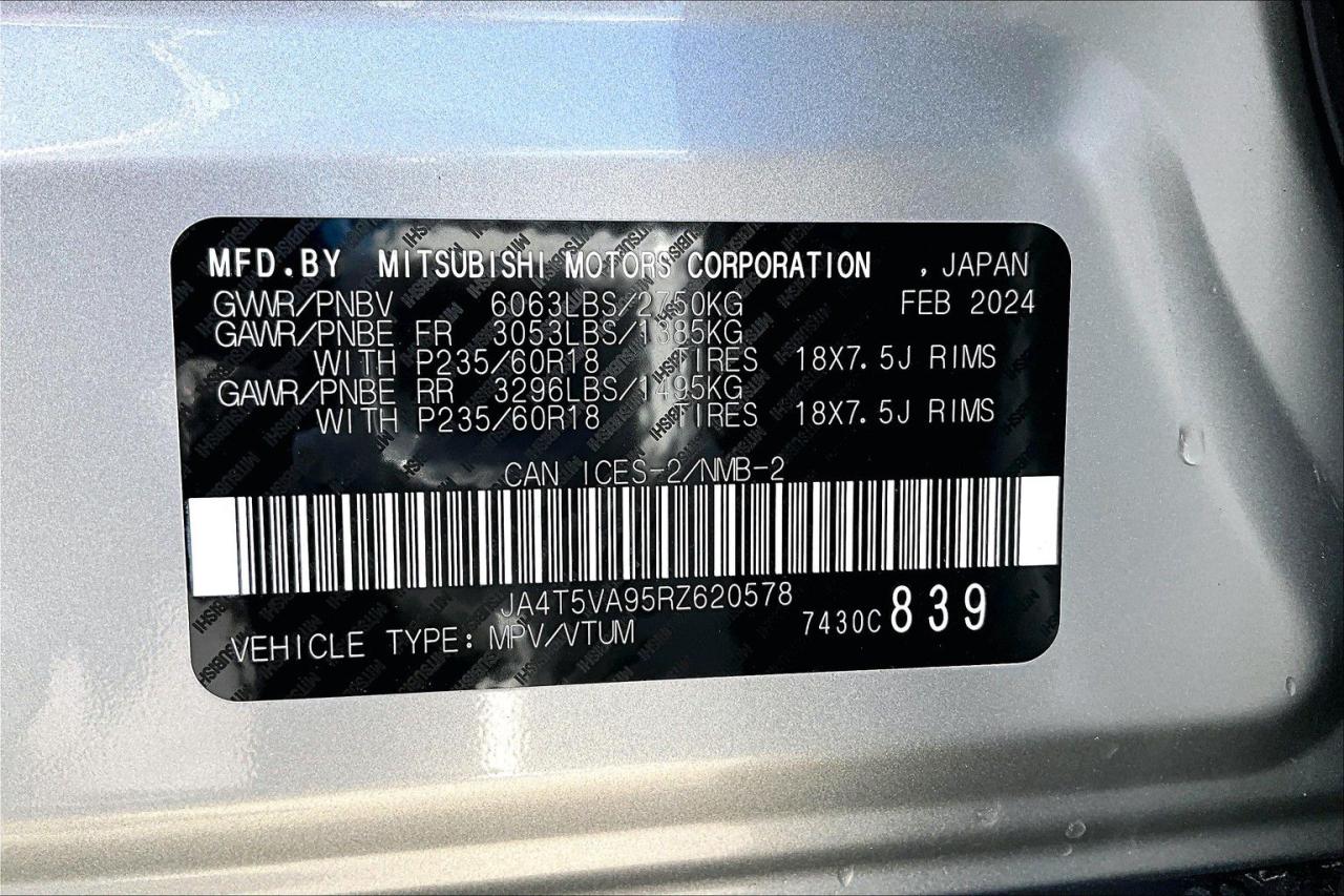12445510