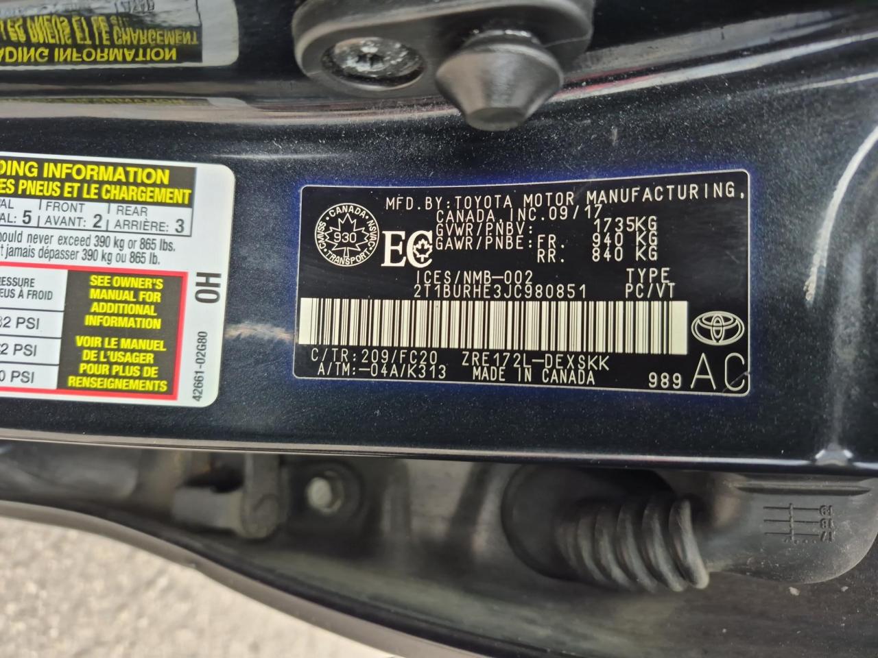 12447709
