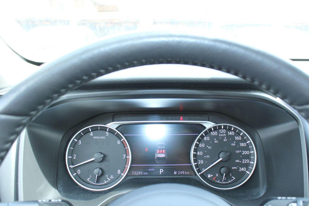 1745529045