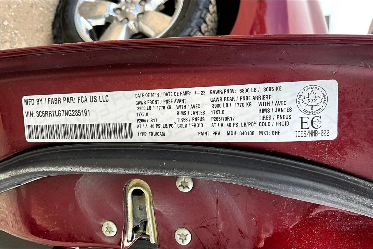 12449962
