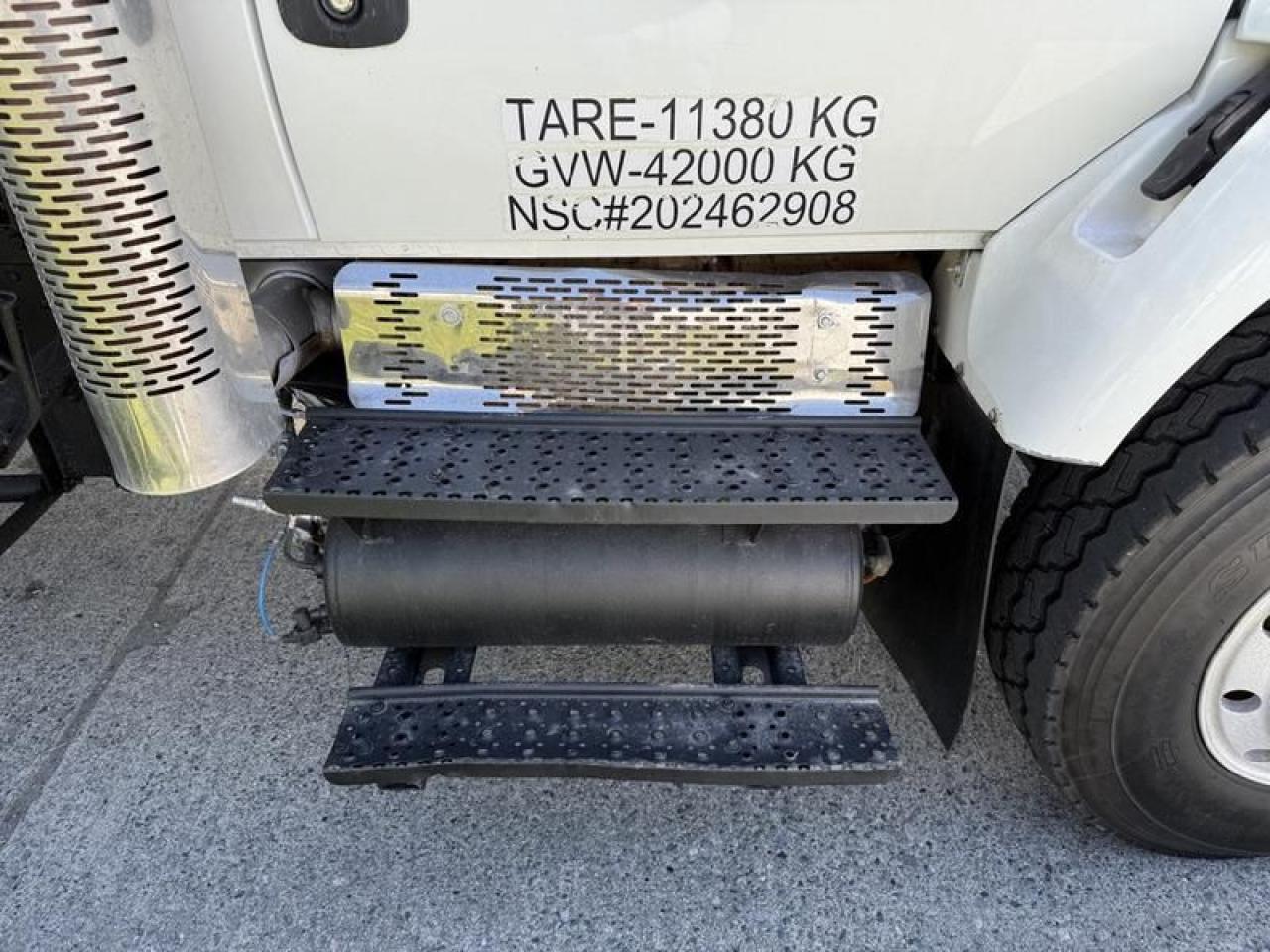 12450394