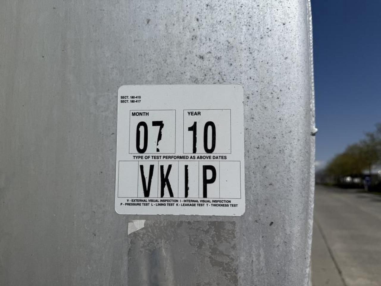 12450394