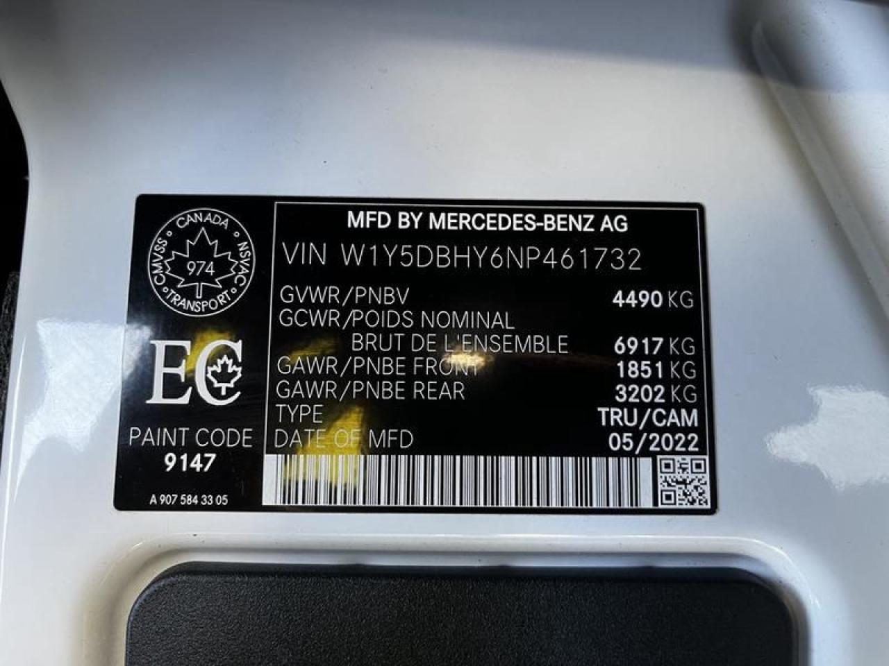 12450397