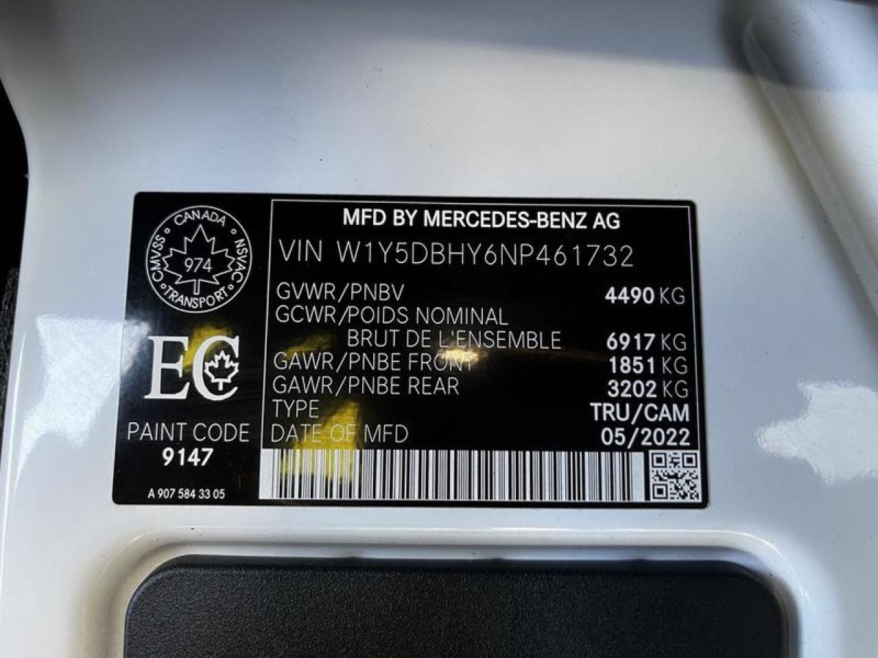 12450397