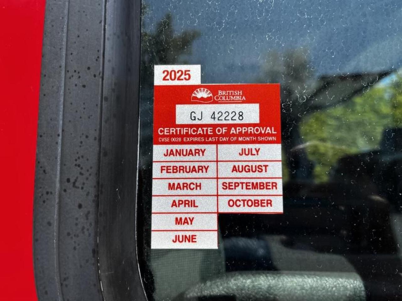 12450409