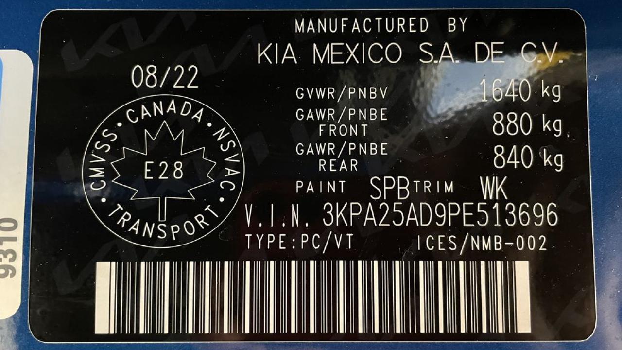 12457642