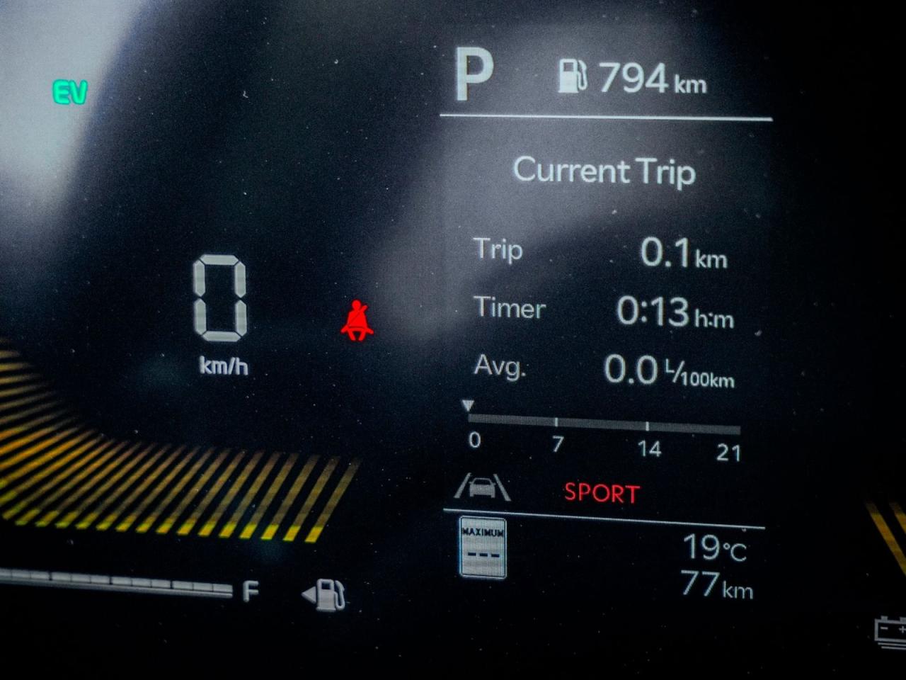 12466132