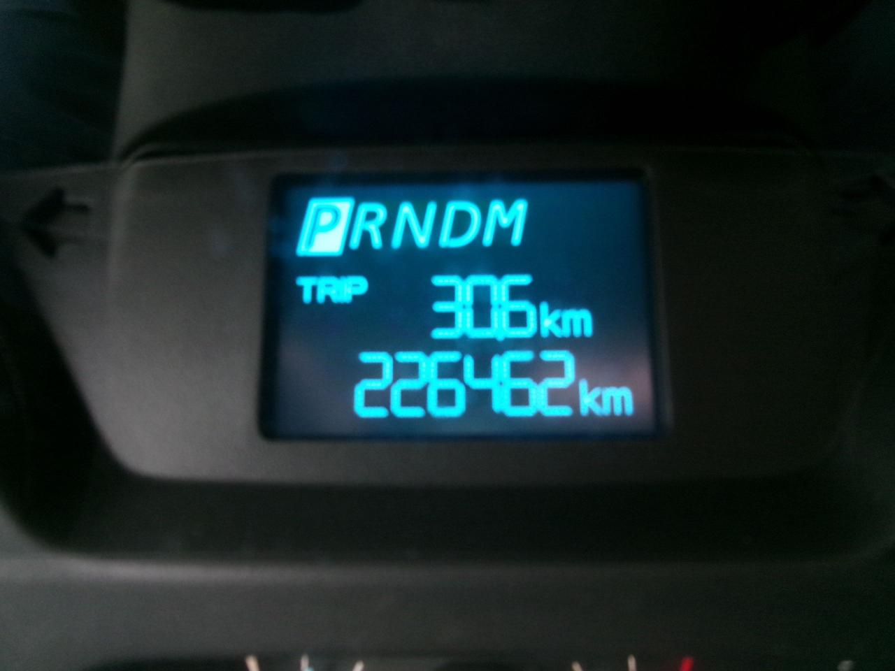12467329
