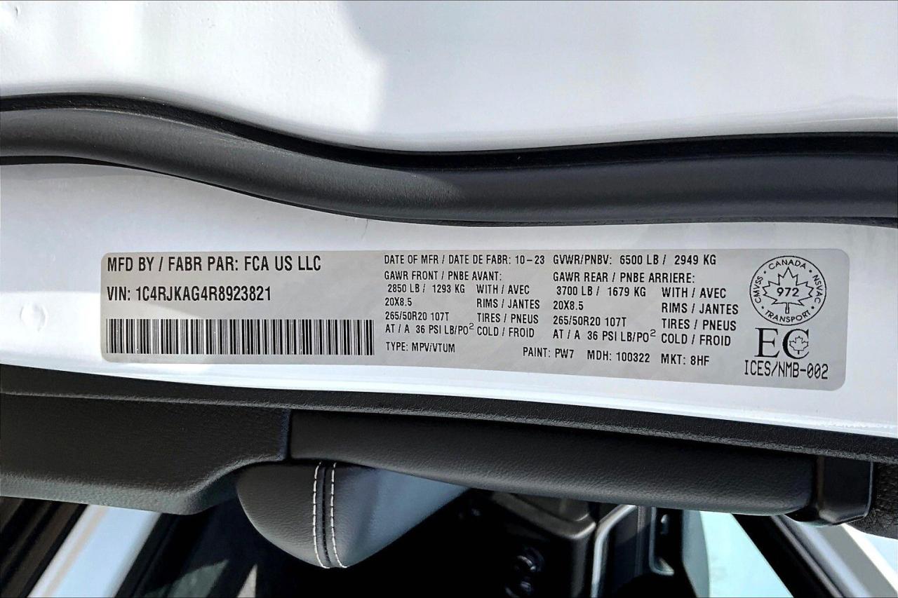 12467332