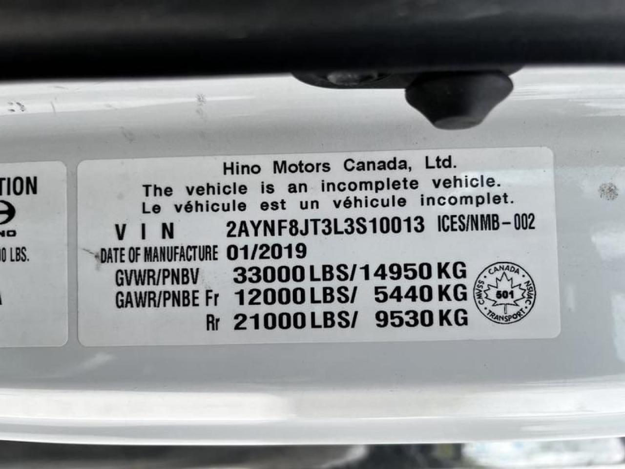 12467755