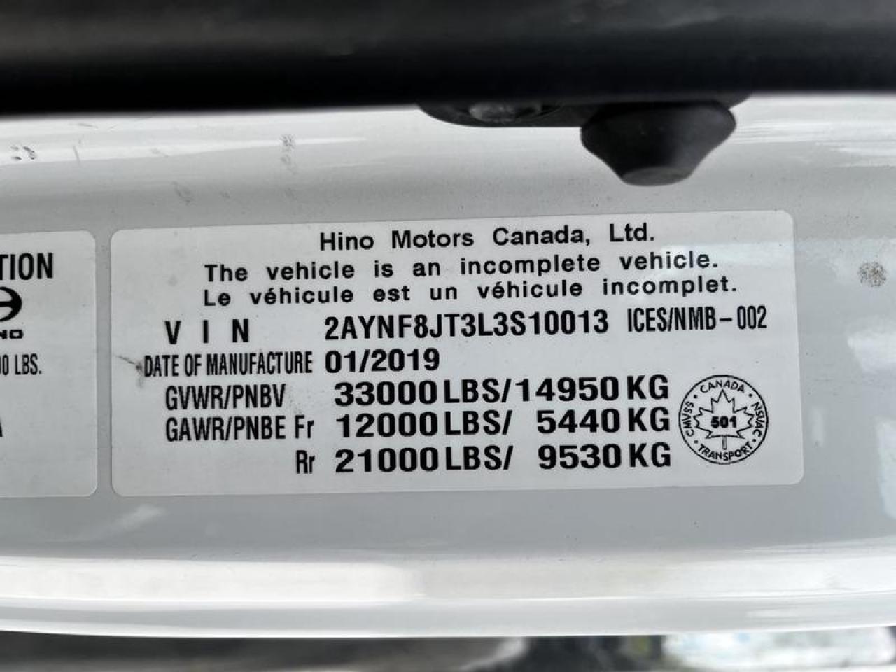 12467755