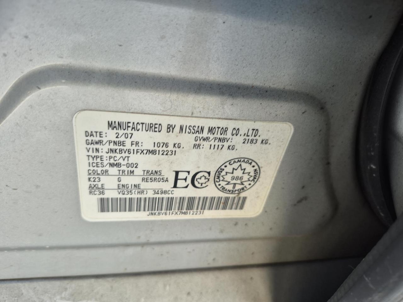 2007 Infiniti G35  - Photo #13