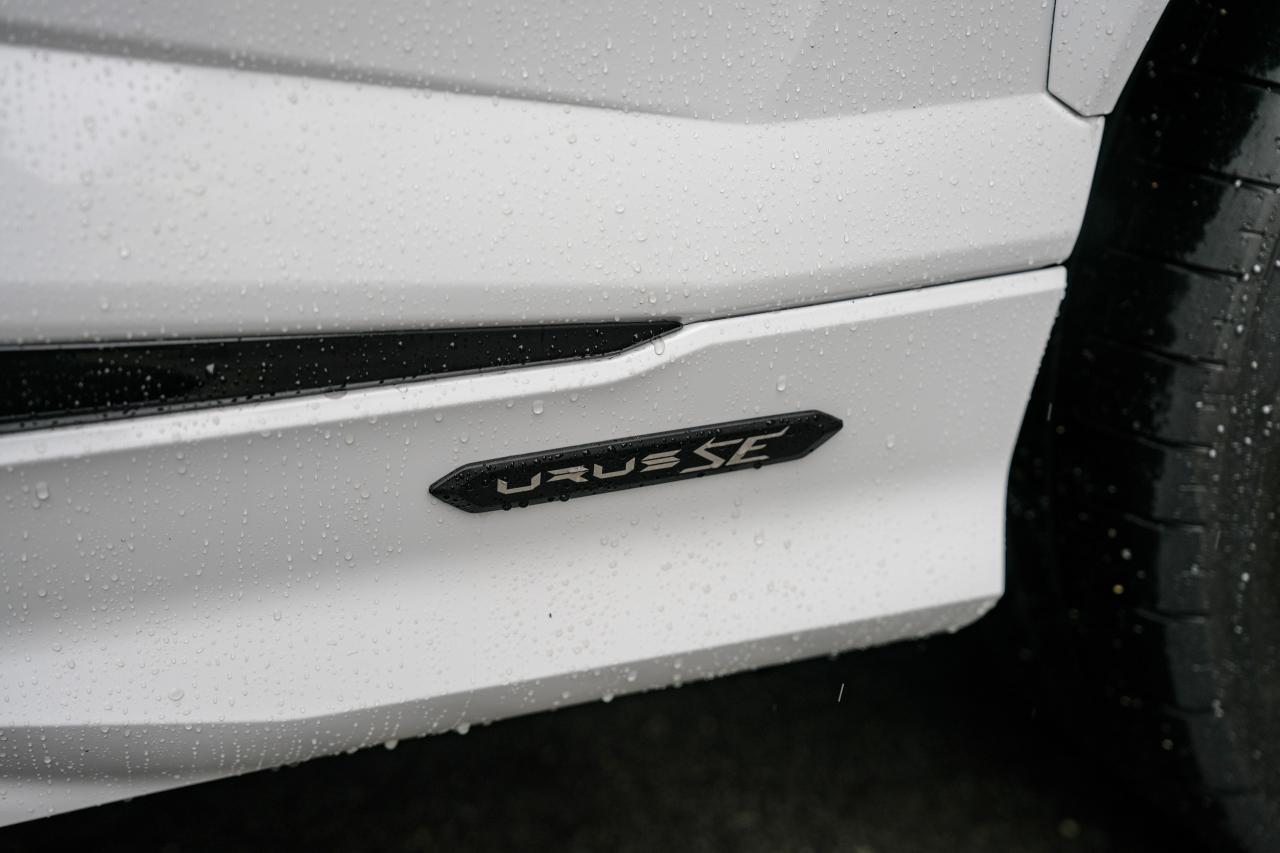 2025 Lamborghini Urus SE - Photo #10