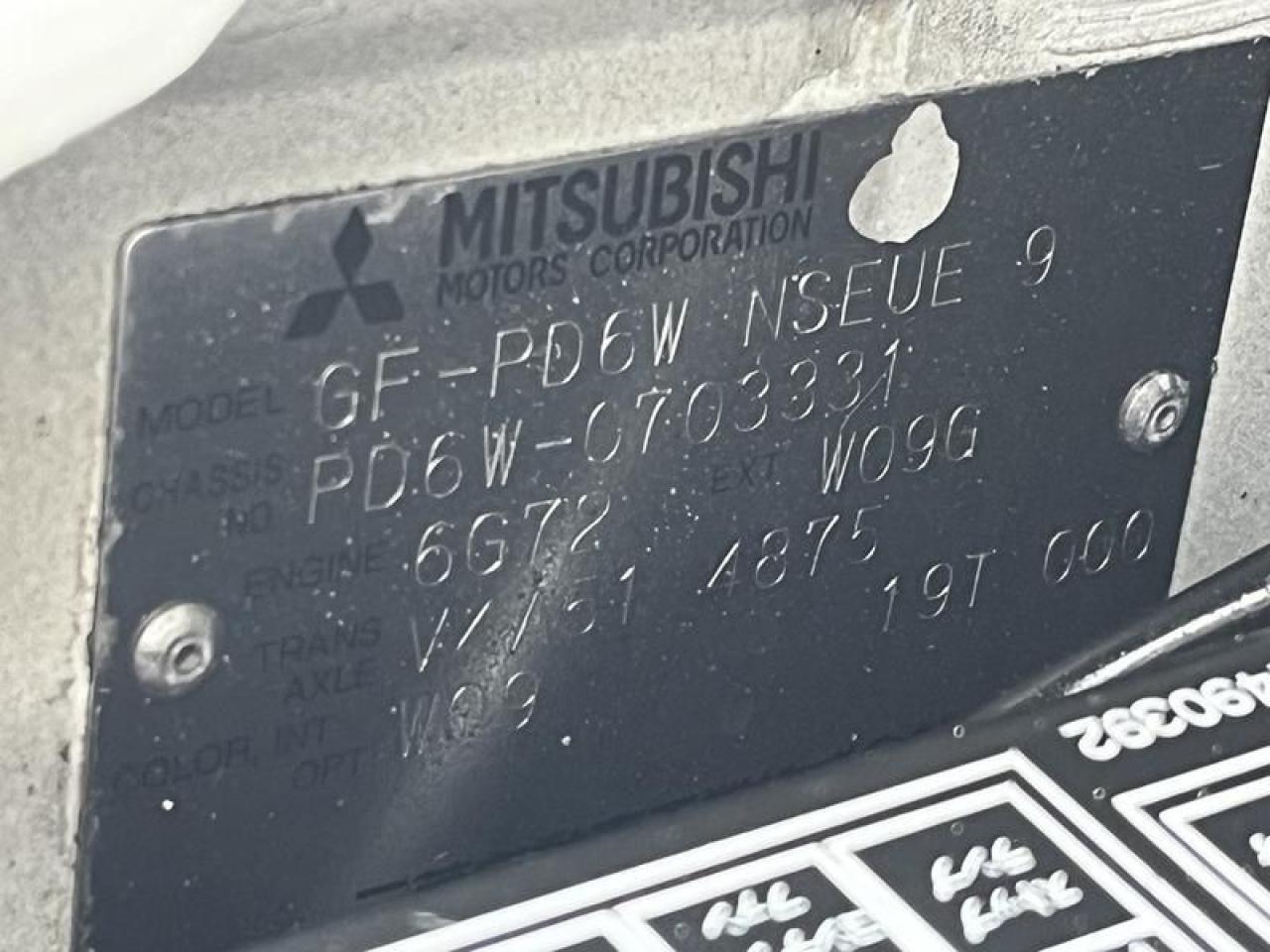 12472804