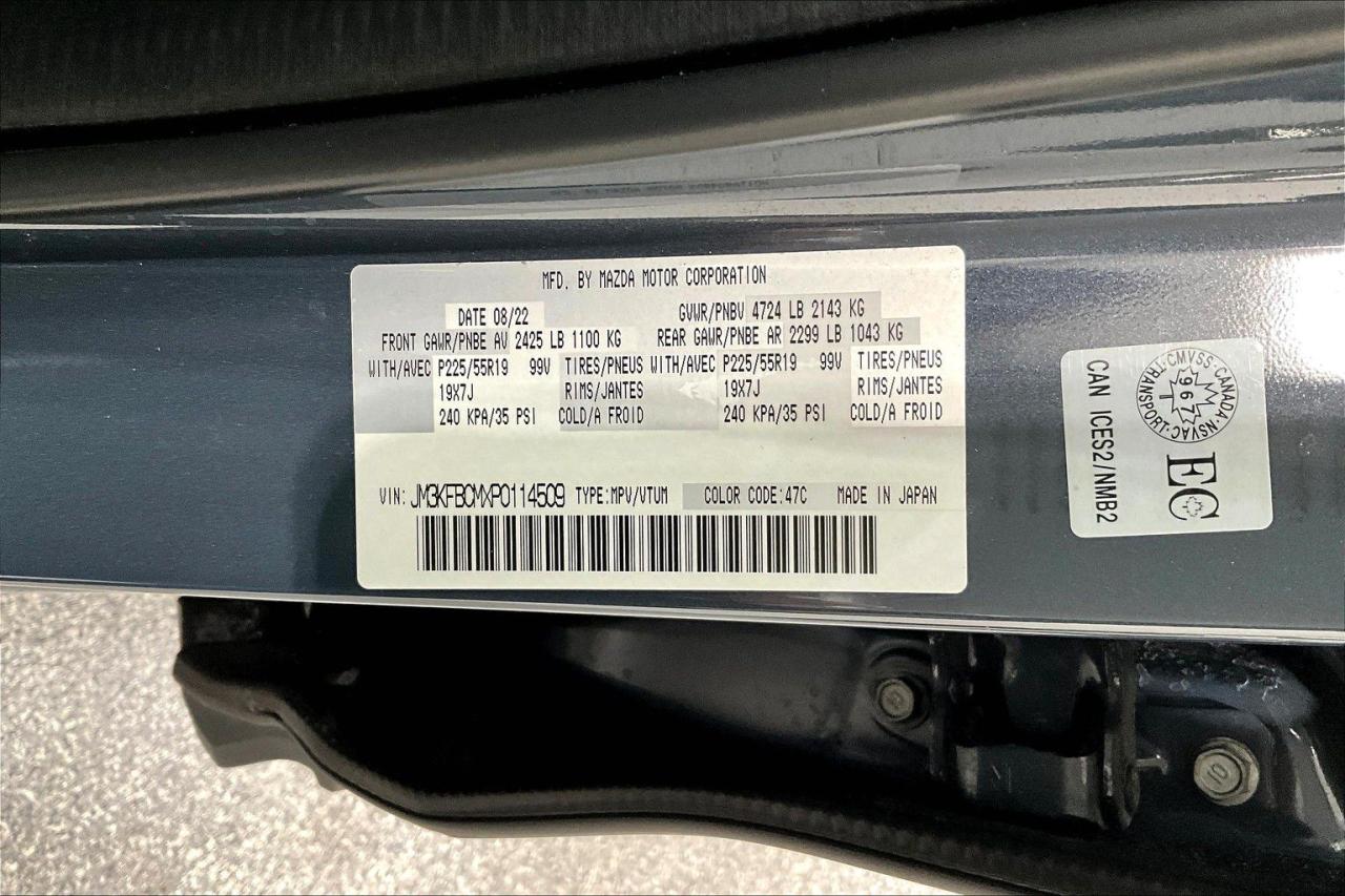 12475231