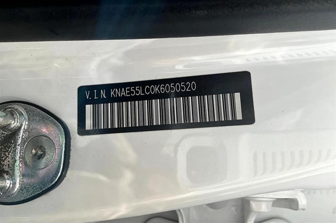 12475267