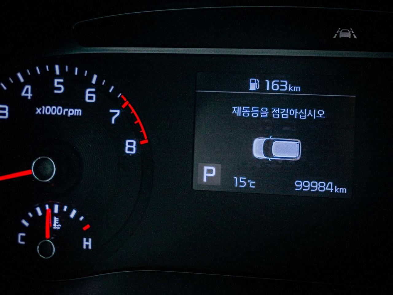 12477178