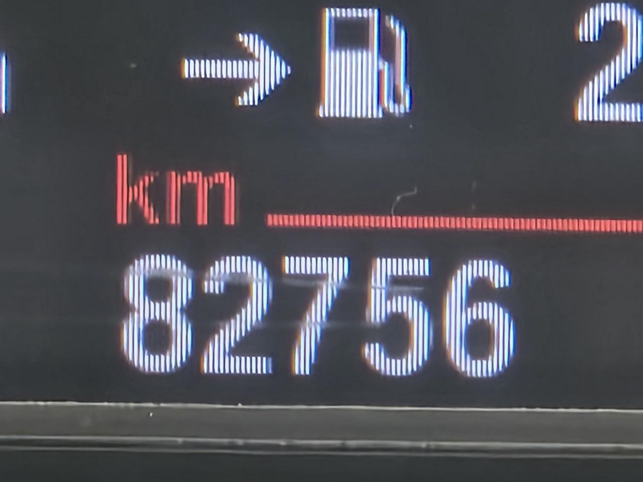 12478093
