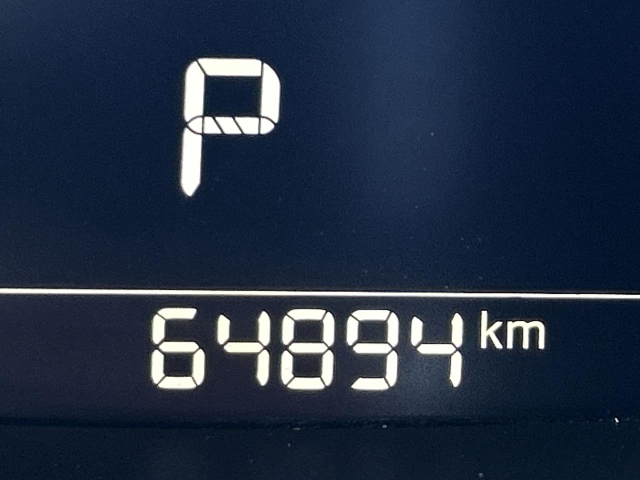 12478267
