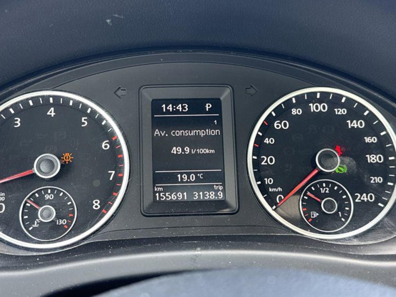 12479524