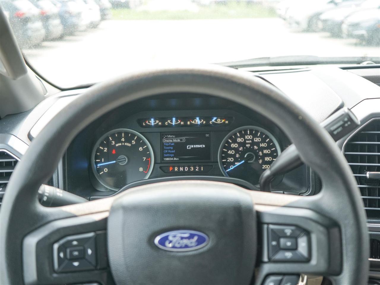 12481630
