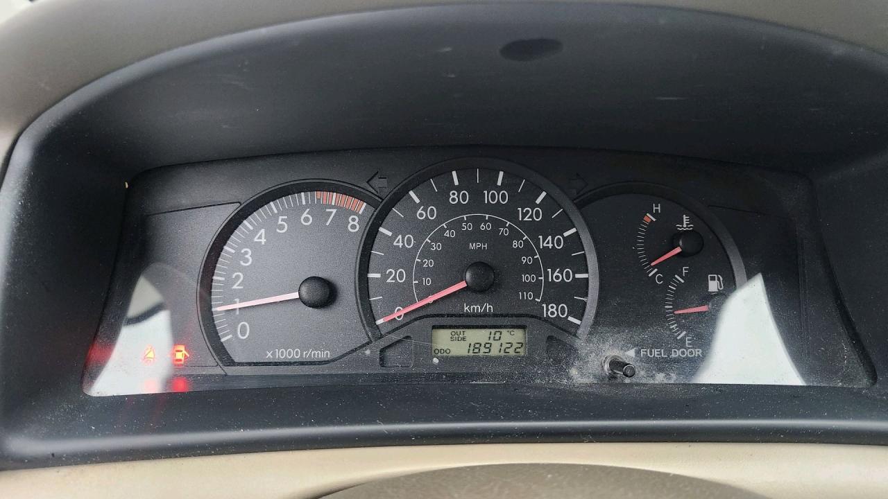 12482512