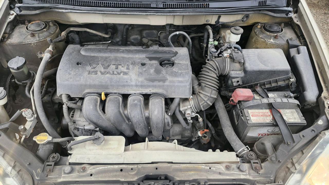 12482512