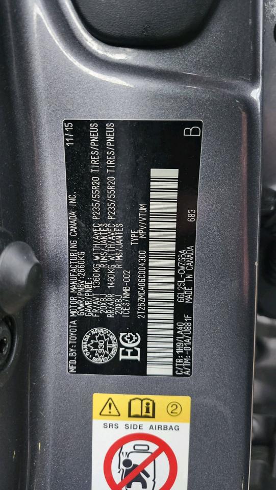 12482515