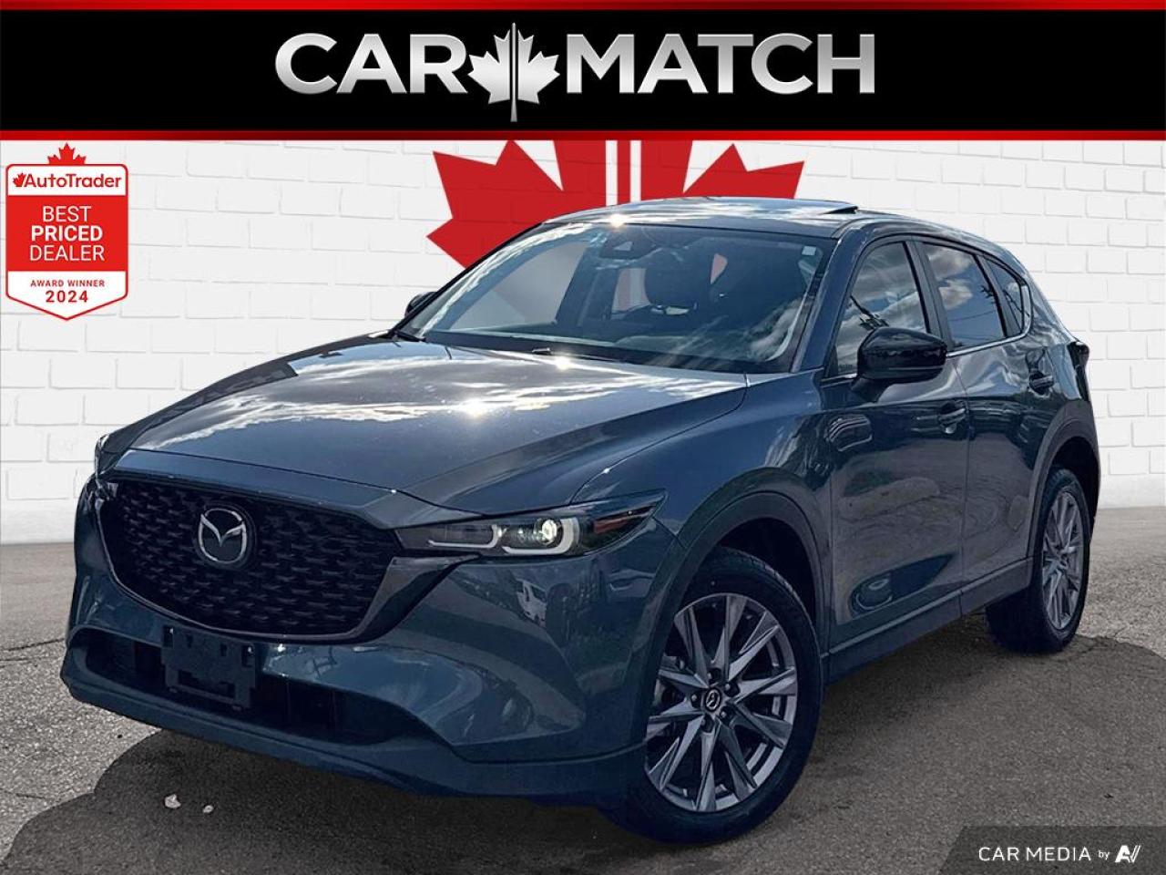 2023 Mazda CX-5 