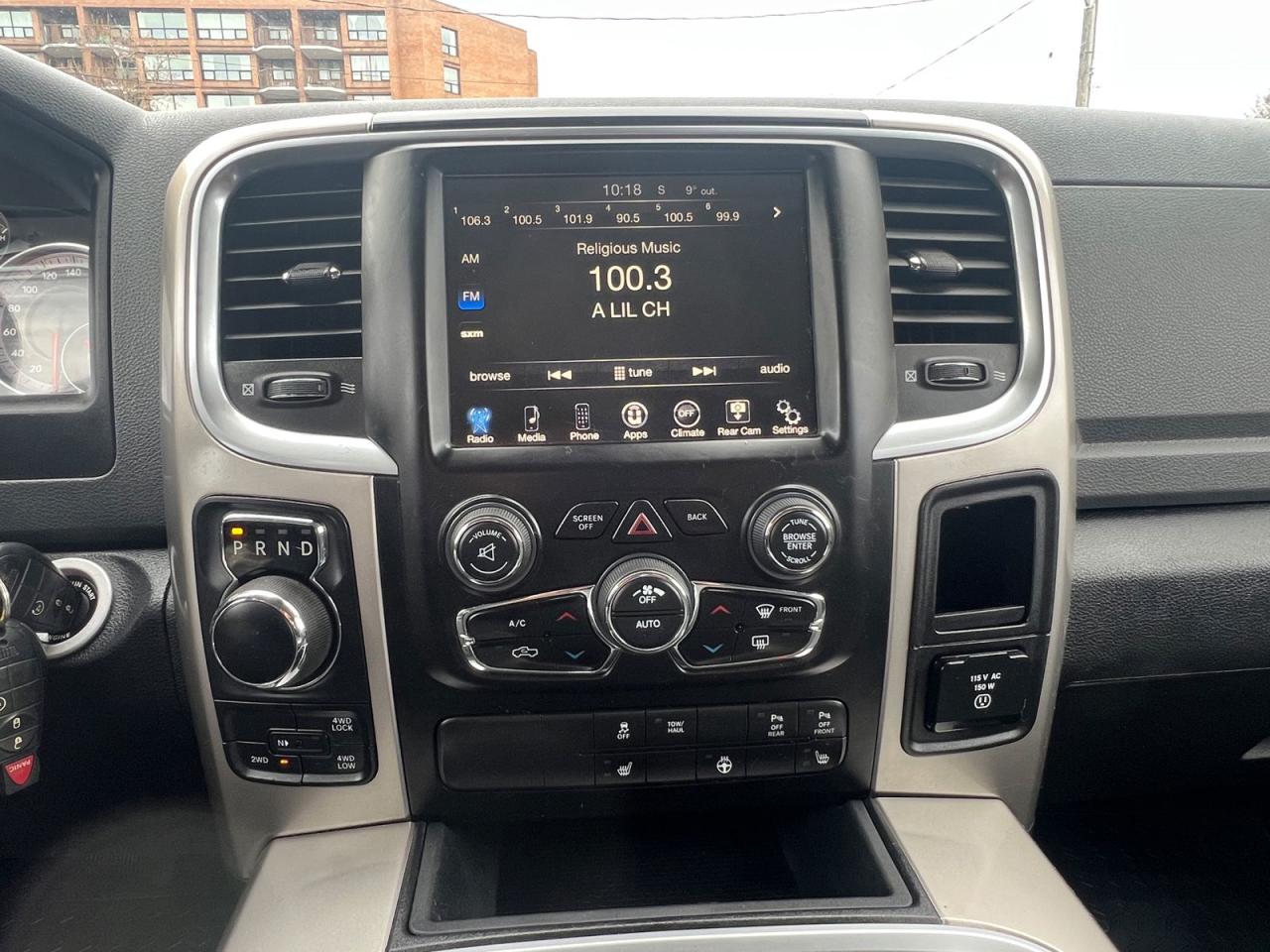 2017 RAM 1500 SLT Crew Cab SWB 4WD - Photo #11