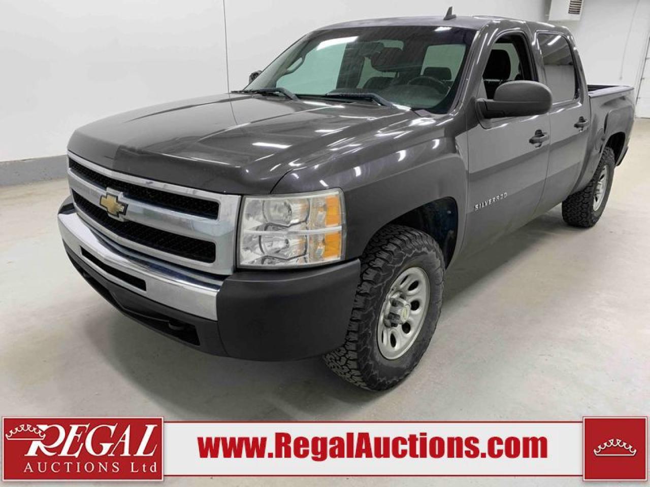 Used 2011 Chevrolet Silverado 1500 LT for sale in Calgary, AB