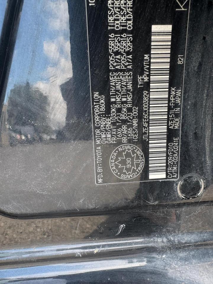 1746248122432
