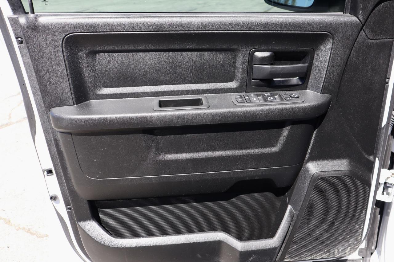 12485023