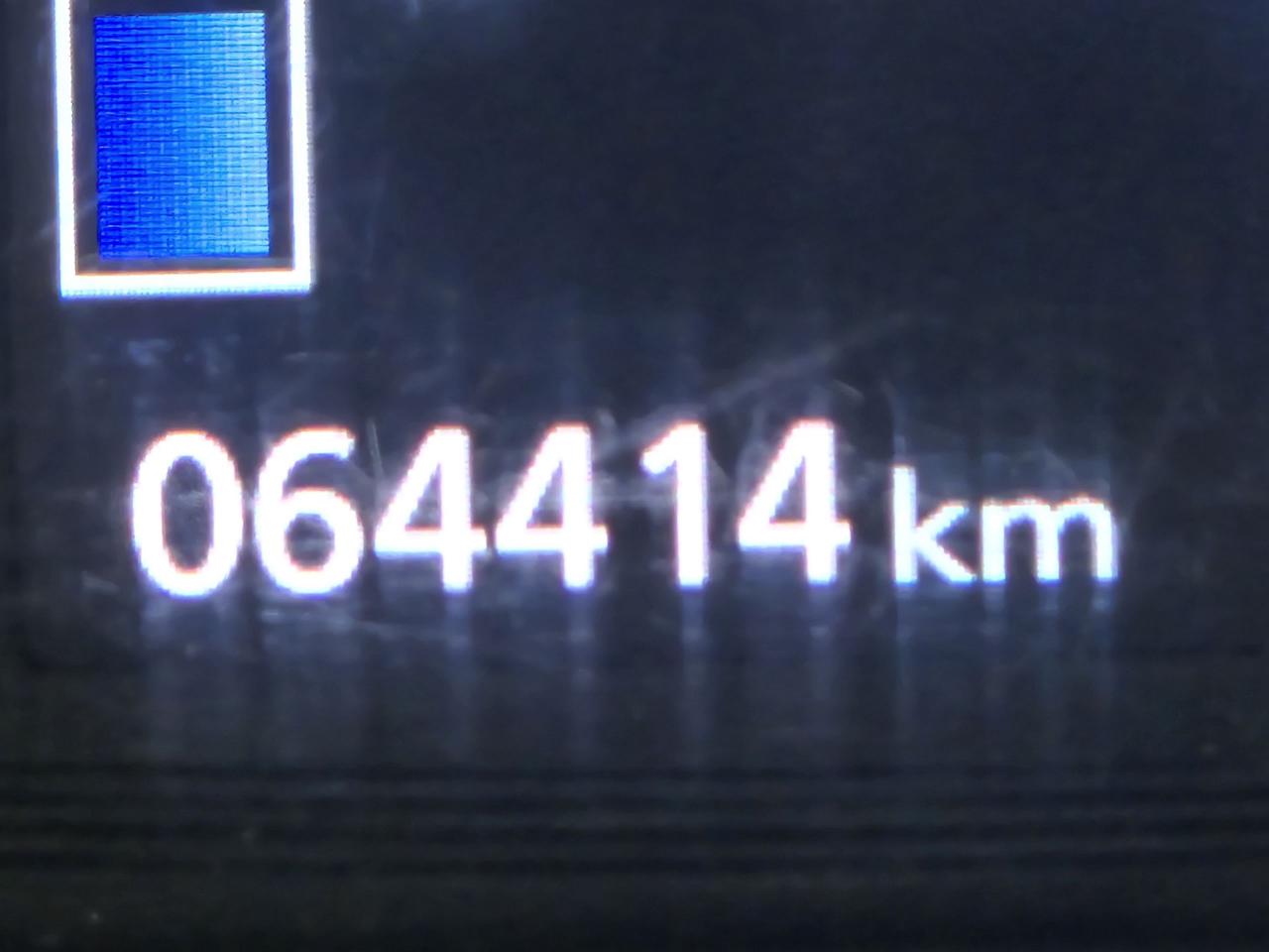 12485146