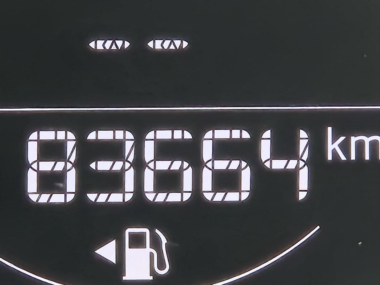 12485149