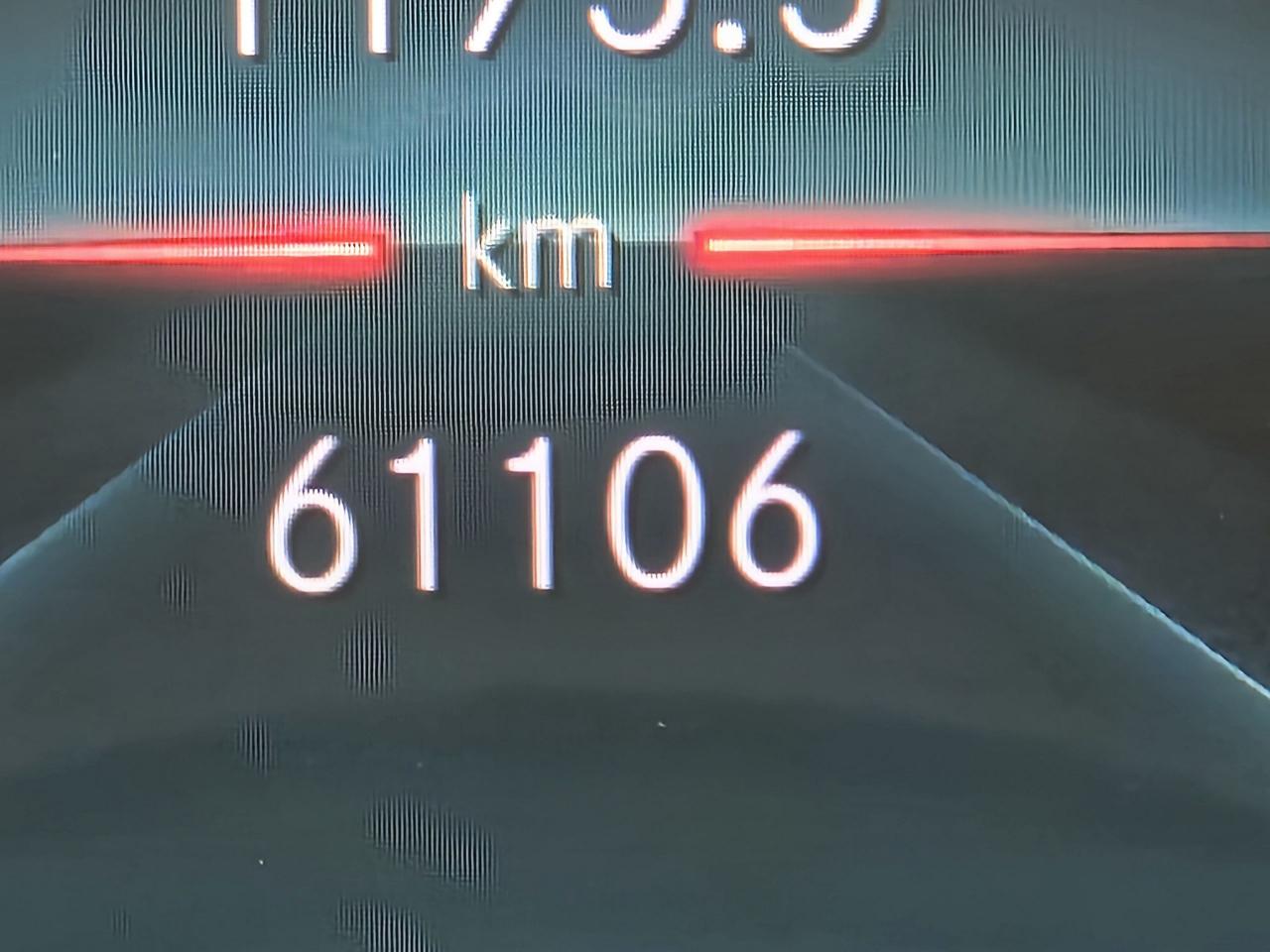 12485158
