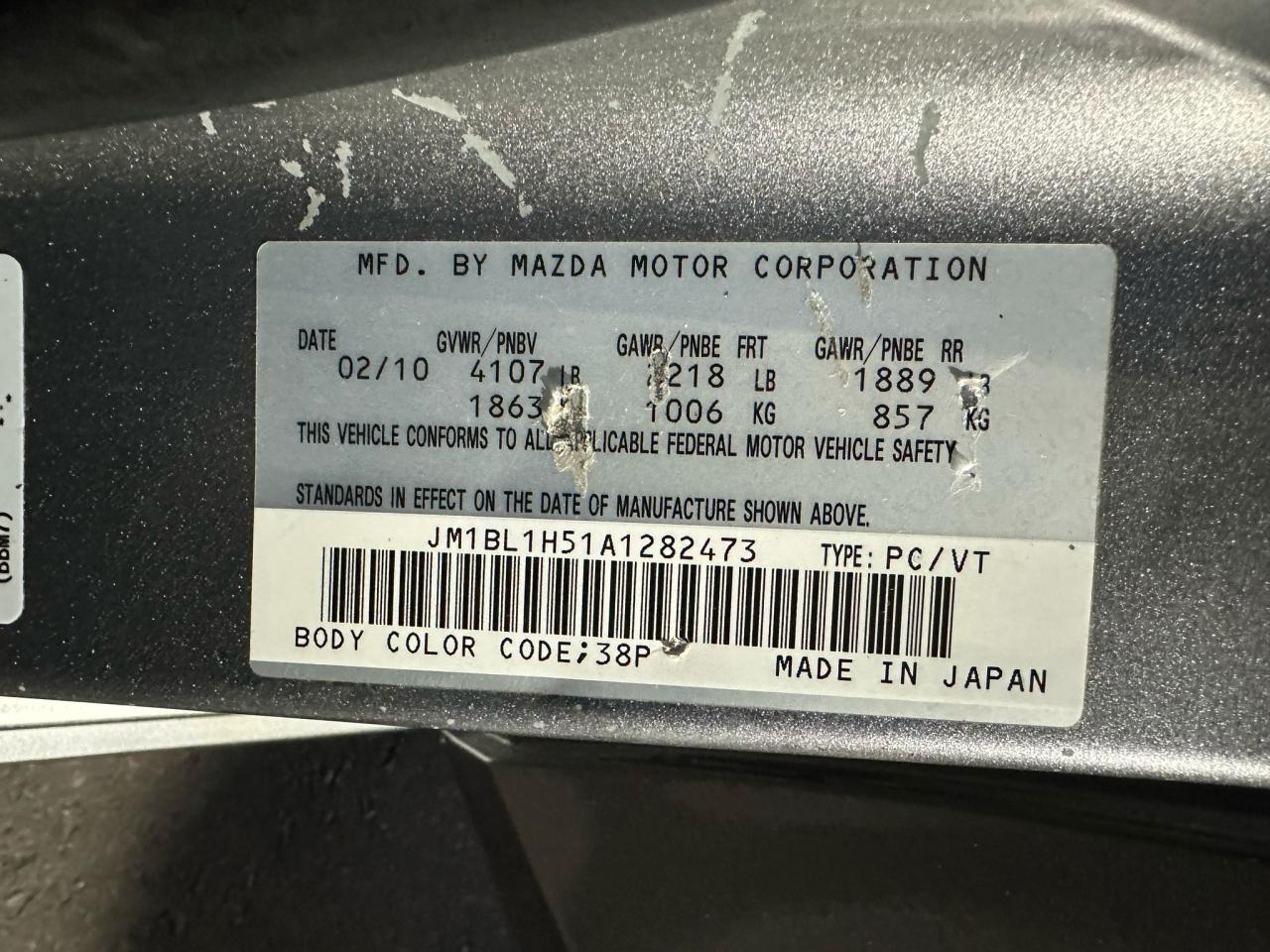2010 Mazda MAZDA3 GS - Photo #29