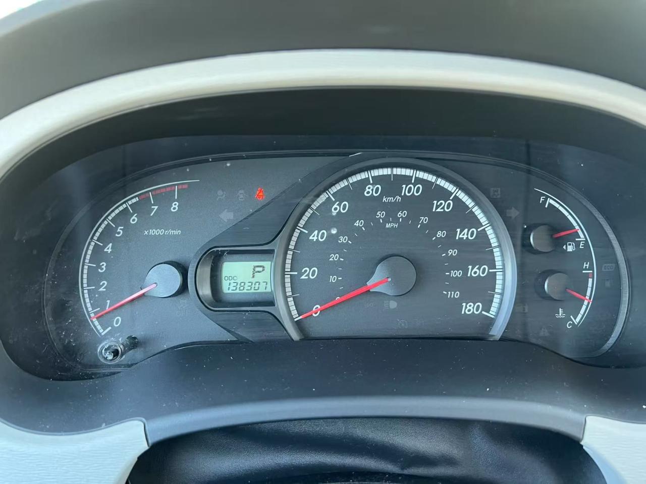 12487693