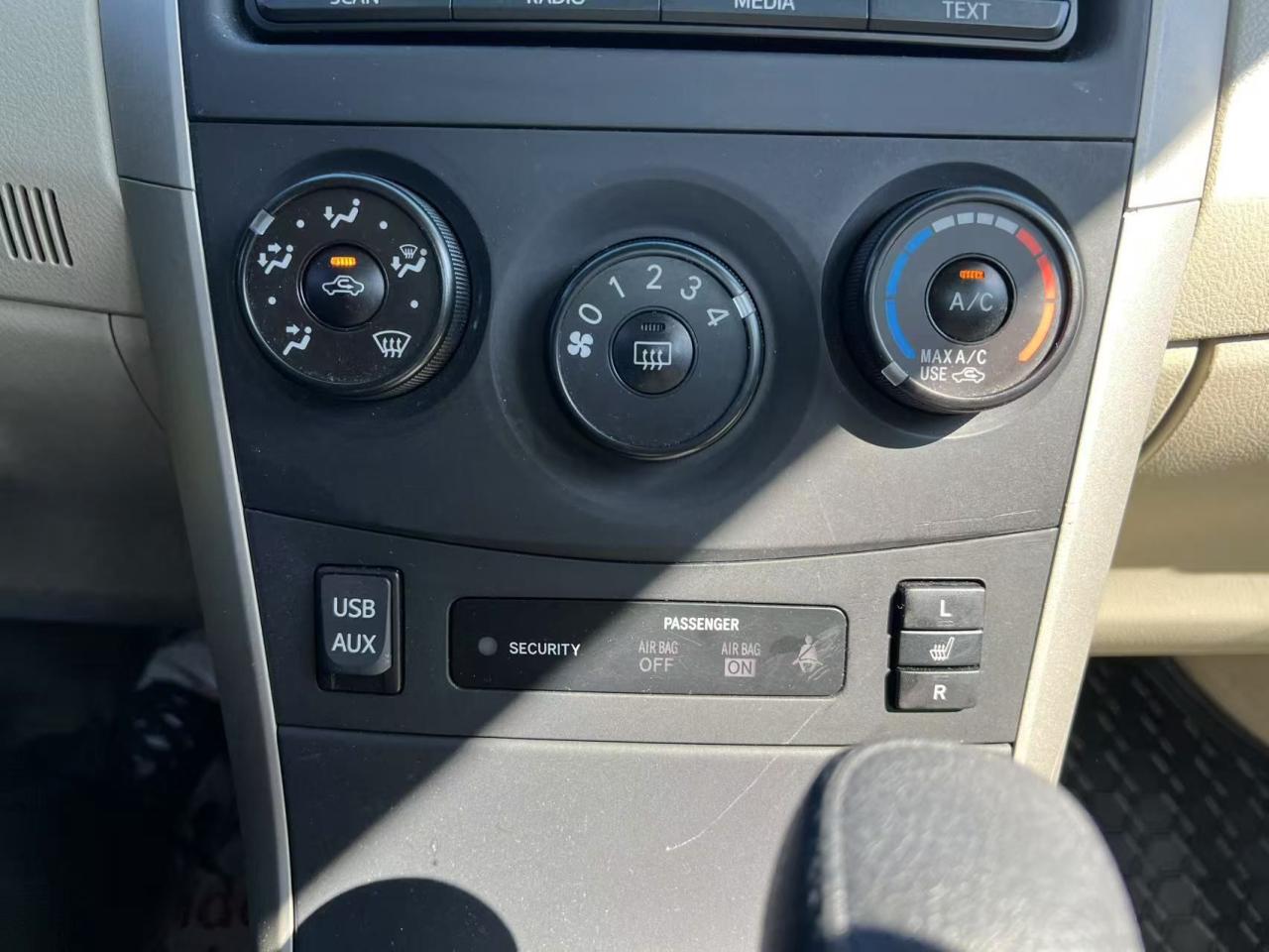 12487696