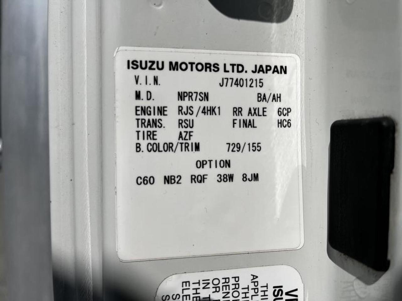 12488974